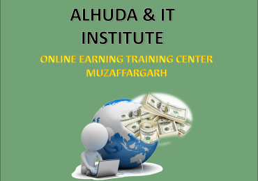 ONLINE EARNING TRAINING CENTER MUZAFFARGARH