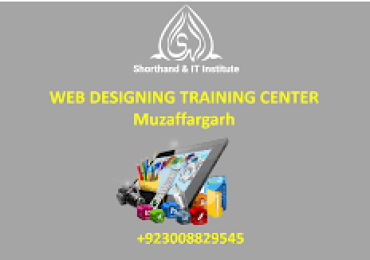 WEB DESIGNING TRAINING CENTER MUZAFFARGARH: